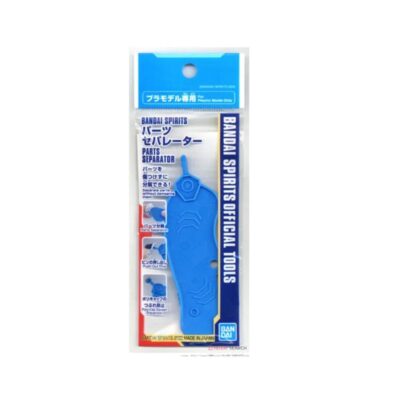 Bandai Hobby - Tools - Parts Separator Model Kit