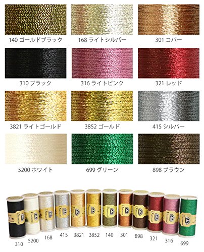 DMC Diamant Metallic Thread 38.2yd-Light Gold - Image 2