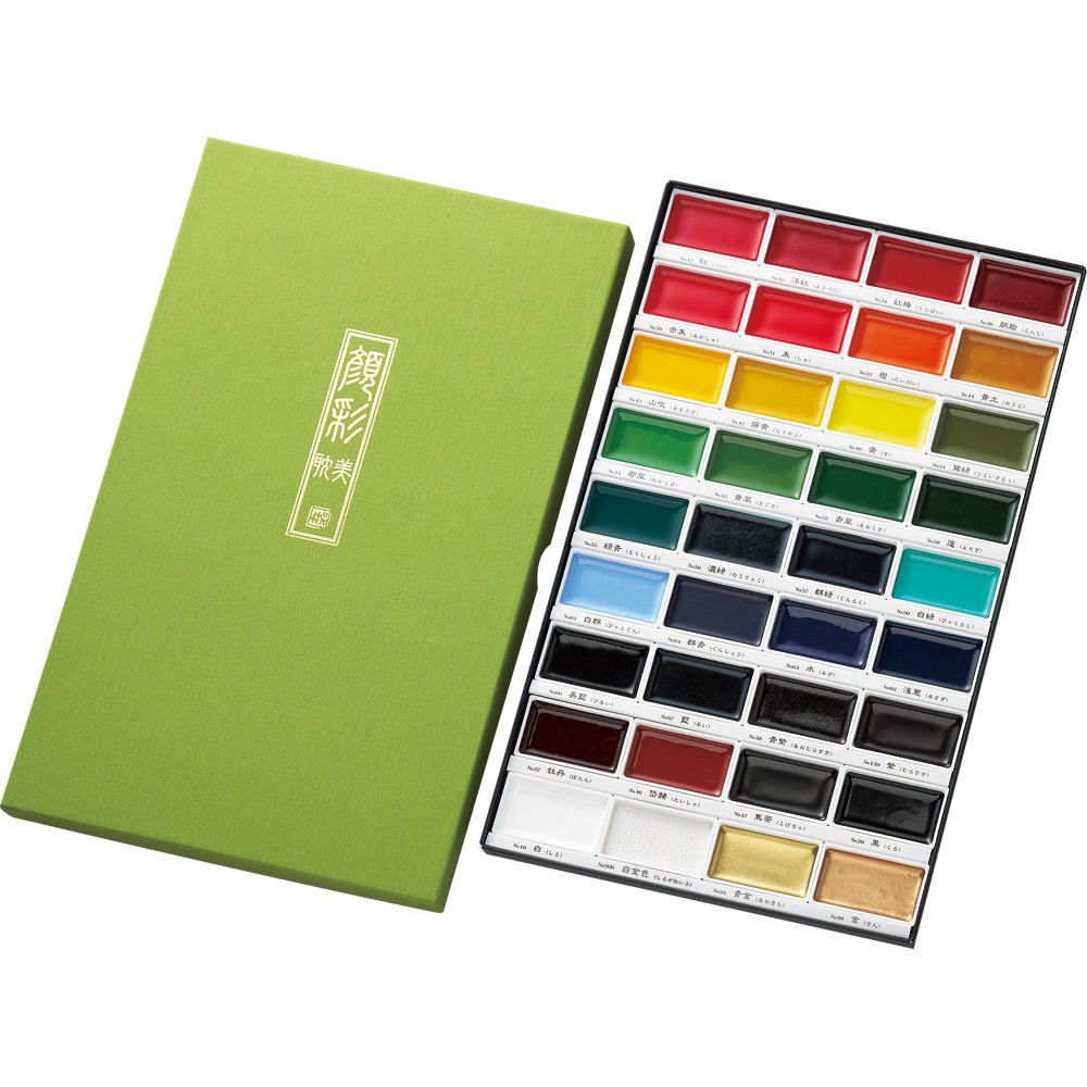 Kuretake Gansai Tambi Watercolor Paint Set, 36 Colors, Made in Japan