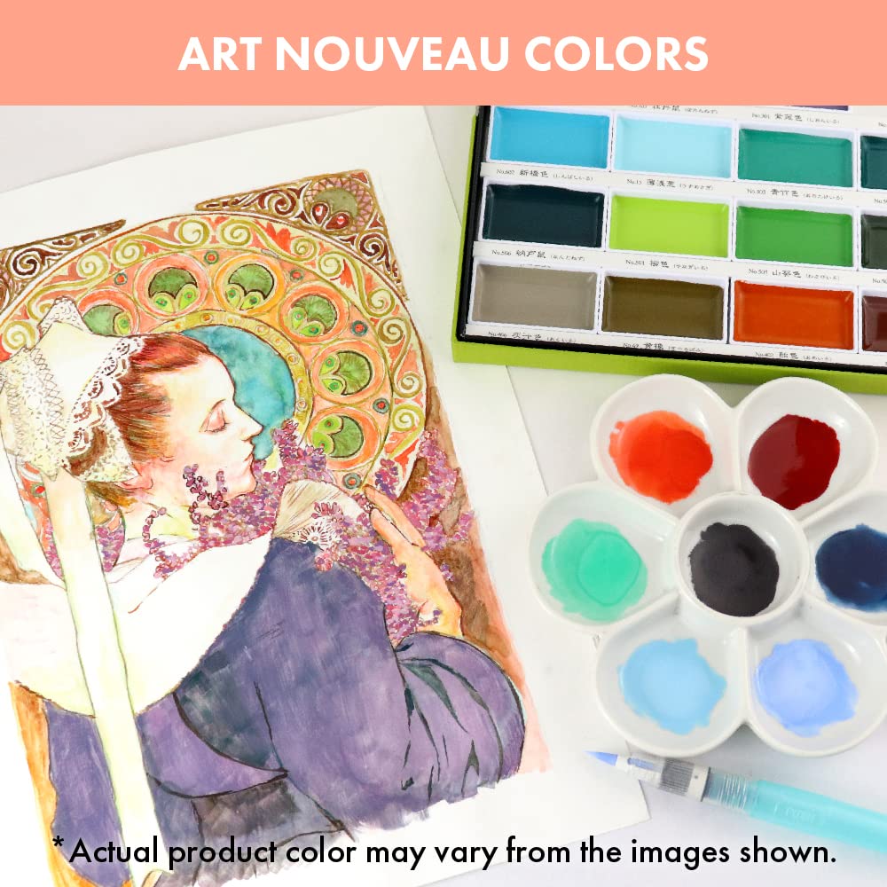 Kuretake GANSAI TAMBI Watercolor Paint Set 24 Colors II - Art Nouveau, Professional-Quality Art Supplies for Artists Adult Painting Sketching, Non-Toxic, Made in Japan - Image 4