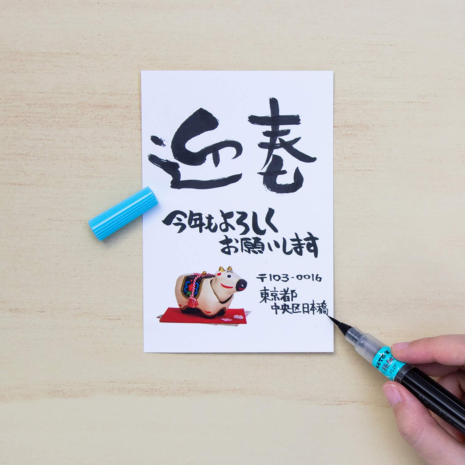 Pentel Fude Brush Pen, Extra Fine (XFL2F) - Image 4