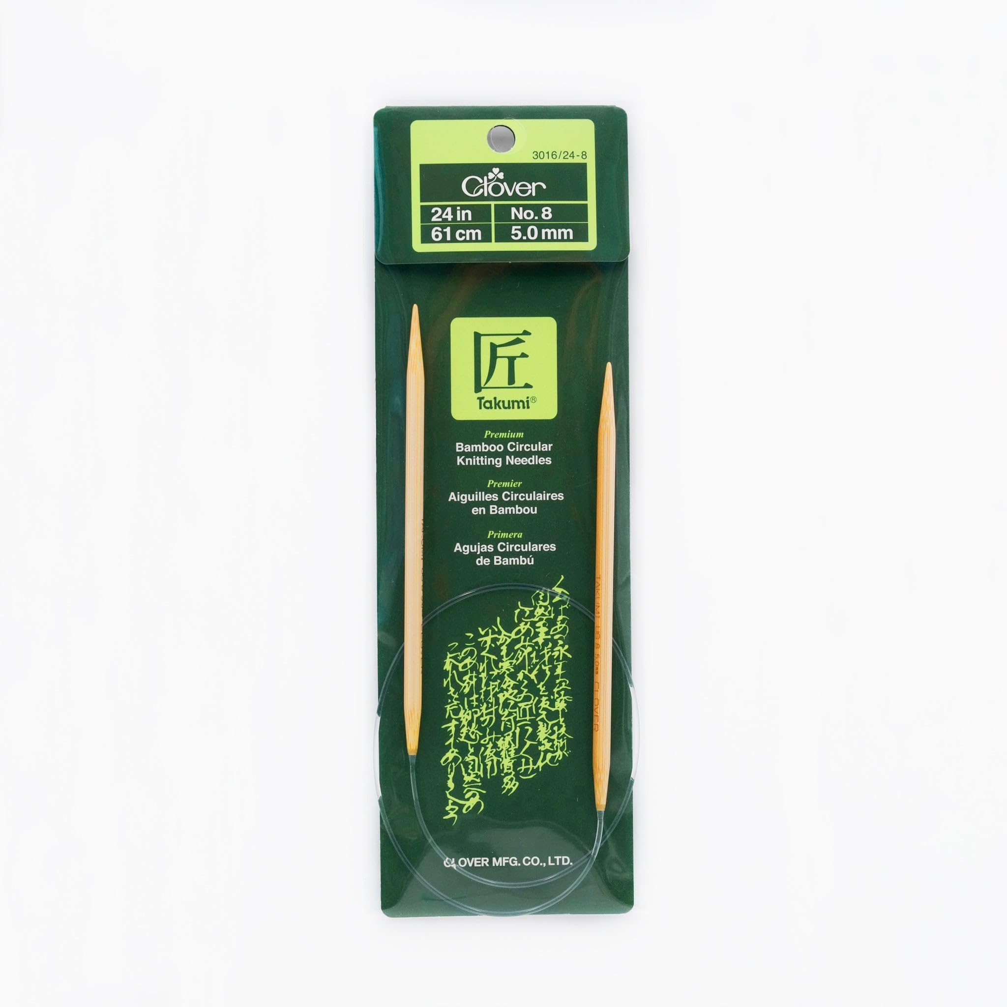 Clover 3016/24-8 Takumi Bamboo Circular 24-Inch Knitting Needles, Size 8