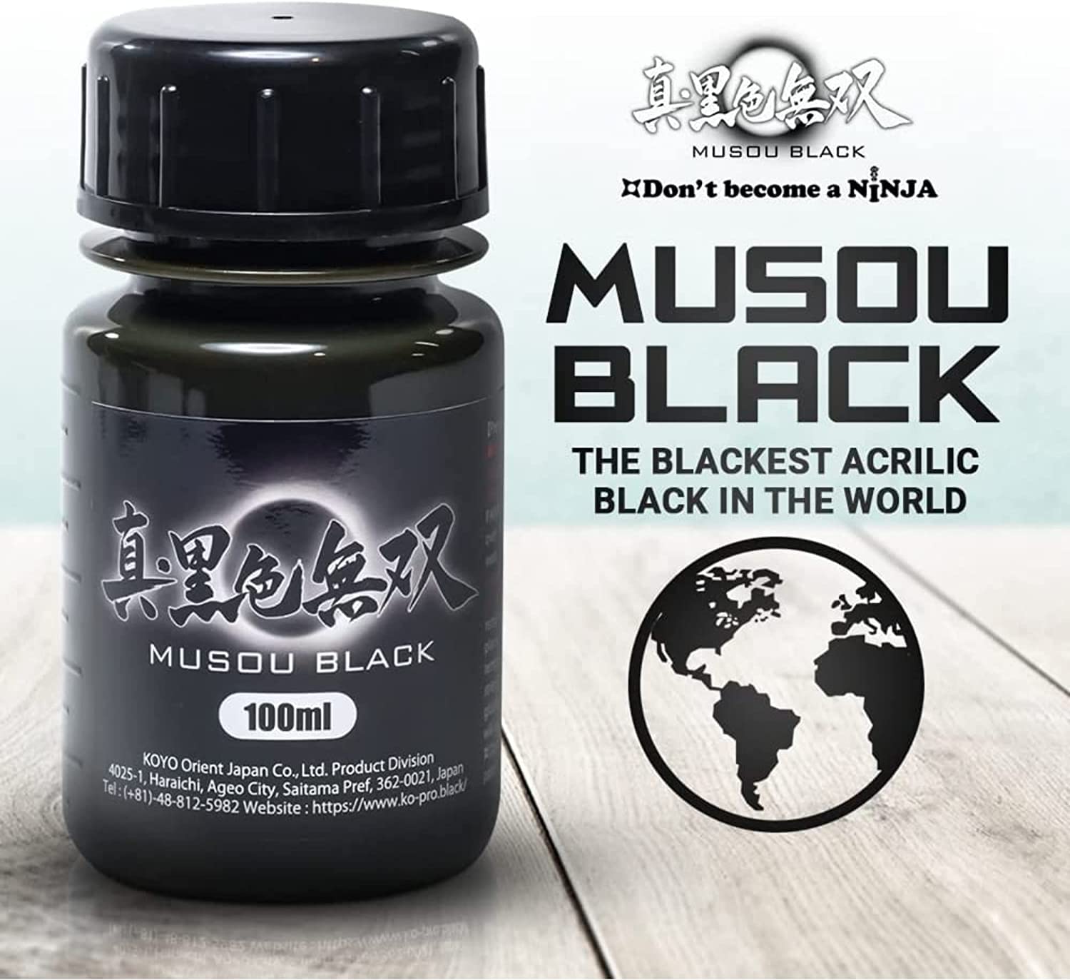 MUSOU BLACK, World Blackest Acrylic Paint, 100ml x 2 Pack, 3.38 Fl Oz (Pack of 2) - Image 2