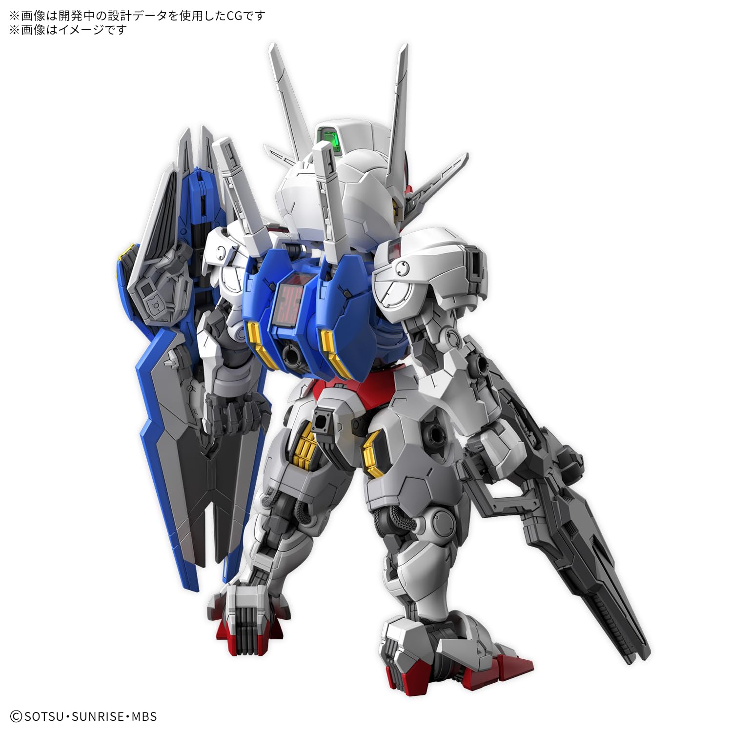 Bandai Hobby - Mobile Suit Gundam: Witch from Mercury - Gundam Aerial MGSD Model Kit - Image 2