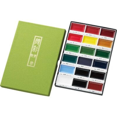 Kuretake Gansai Tambi Watercolor Paint Set, 18 Colors, Made in Japan