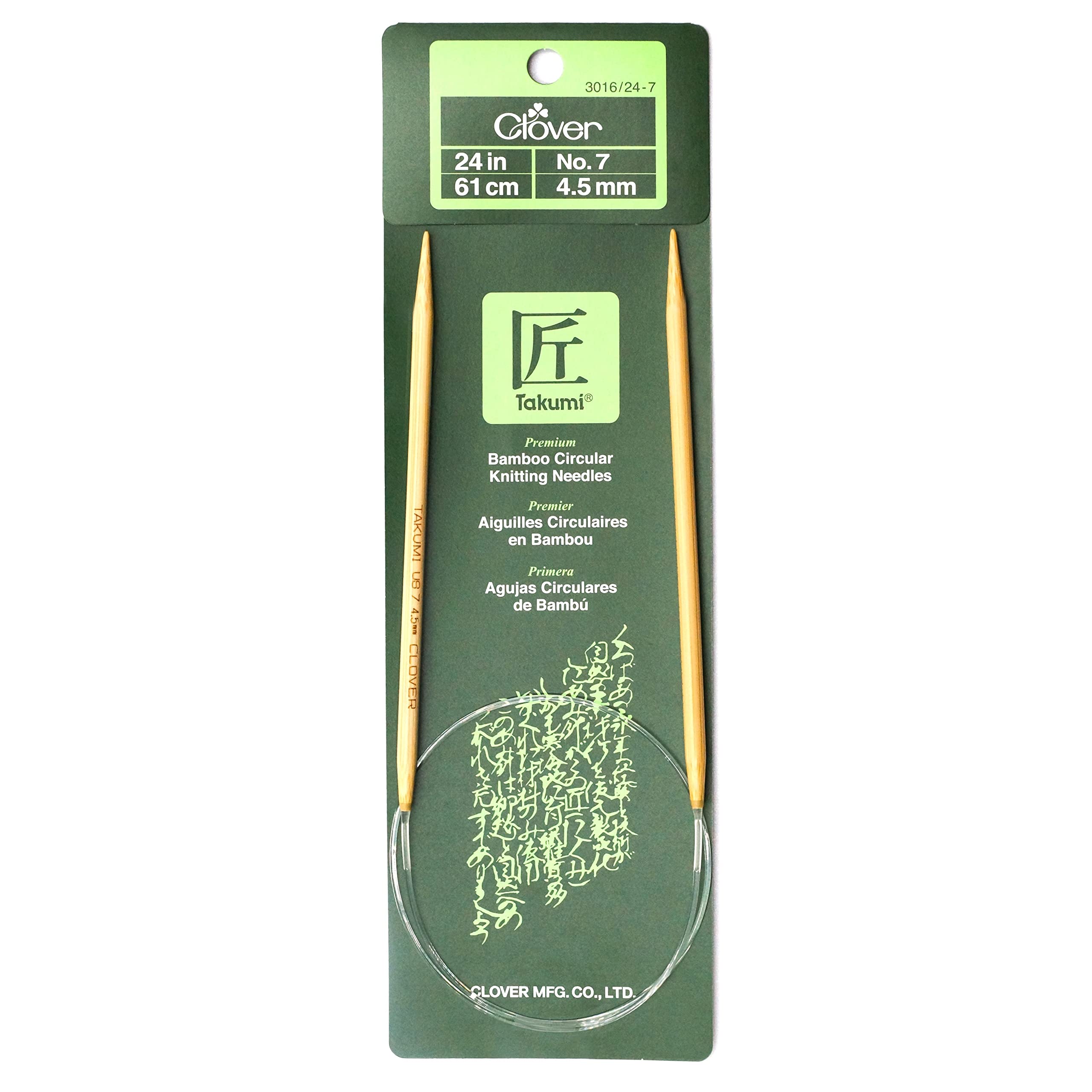 Clover 3016/24-7 Takumi Bamboo Circular 24-Inch Knitting Needles, Size 7