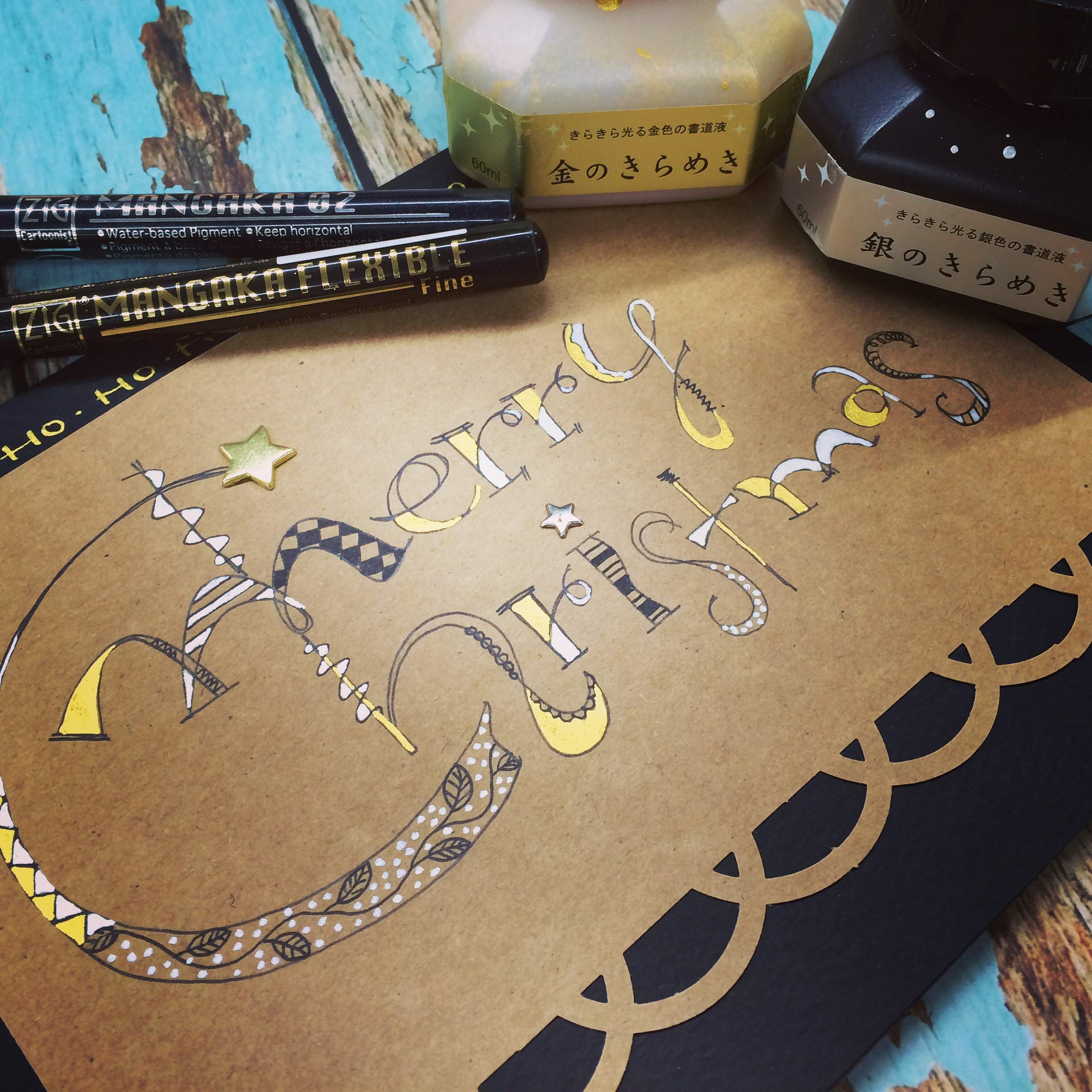 Kuretake Gold MICA Ink, for dip Pen, Brush, Artist, Non Toxic Paints, Metallic, 60ml, Ideal for Illustration, Lettering, Drawing, Writing, outlining on Bright and Dark Colored Papers - Image 5